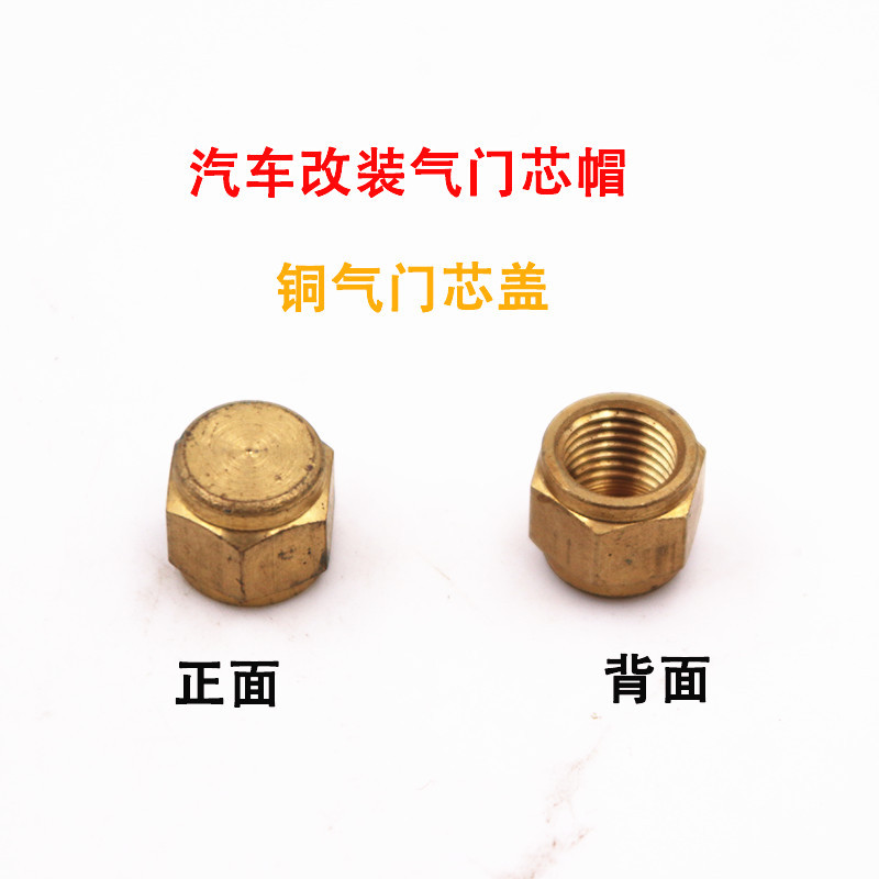 O1CN01oxaUF12BadeZdAjxO_!!2528