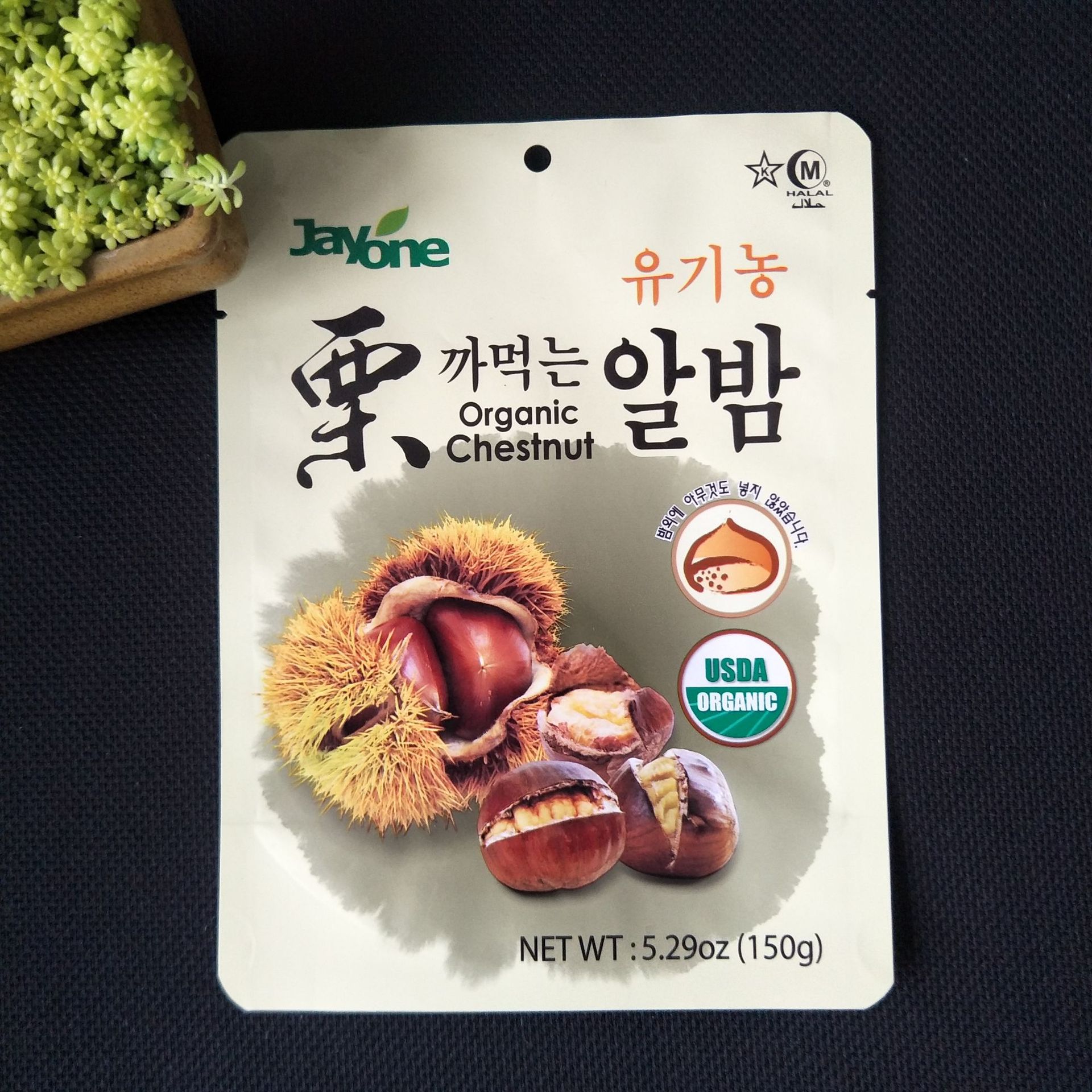 铝箔板栗包装袋 充氮气纯铝板栗仁密封袋 自立自封休闲食品站立袋