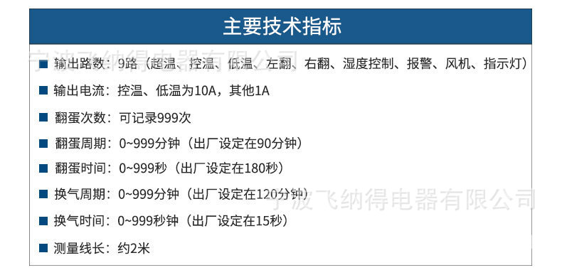 ¶ȼ 10945620483_807351665