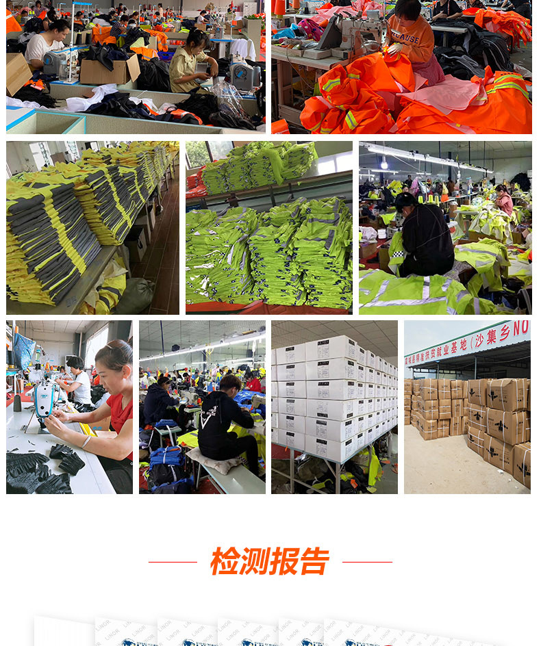 3）深蓝色雨衣_02