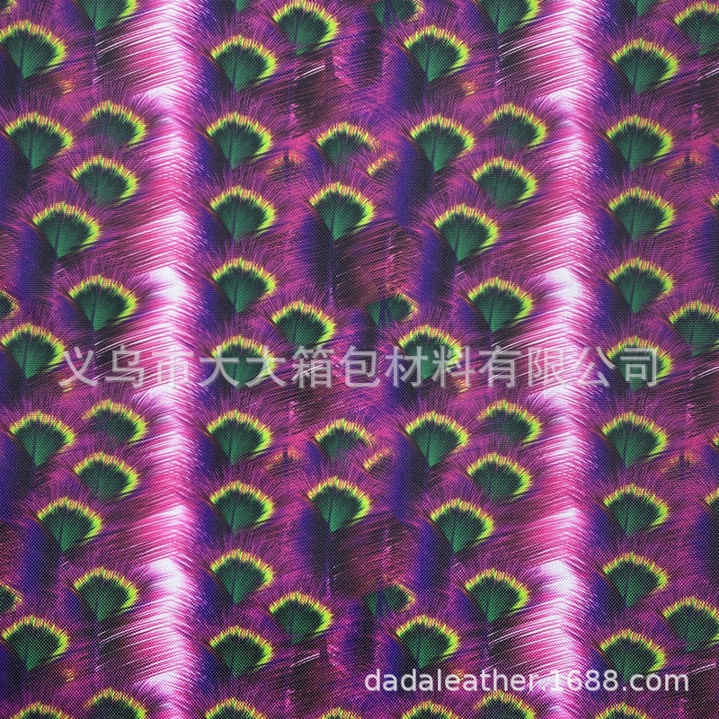 مصنع الطبع الرقمي 600DPU هو مصدر الطبع 600D من أجل رسم خريطة لمحطة واحدة للسلع الكبيرة detail image 3