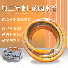 �S�ҹ���pvc�w�S����ܛ�ܻ��@��ˮ�� ţ��@ˮ�ܝ���ϴ܇��