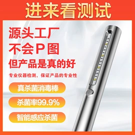 猫猫玩具;宠物智能喂养;狗狗玩具