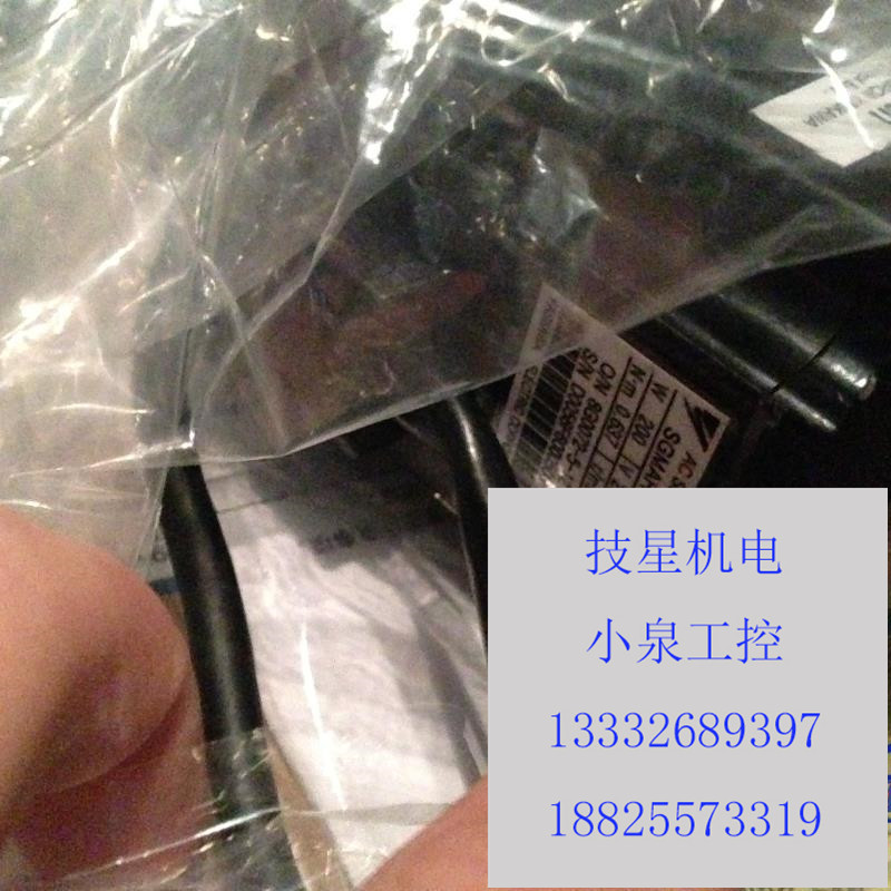 全新安川SGDS-10A01A