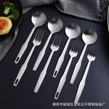 �S��ֱ�� 304���P䓌W����y�׿� �������в;����b �V��YƷ