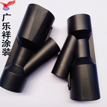 供应诺信自动枪喉管，诺信喷枪配件喉管、