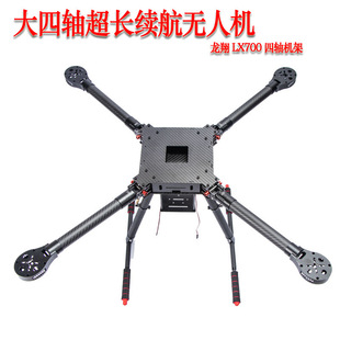 ����LX700�o�˙C���S�C���ۯB̼�w25��DIY���� 680 X4�����w����