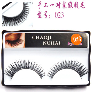 023�ֹ�һ���b�ٽ�ë  ��Ȼ����� �r�кڹ��۽�ë ��β���L