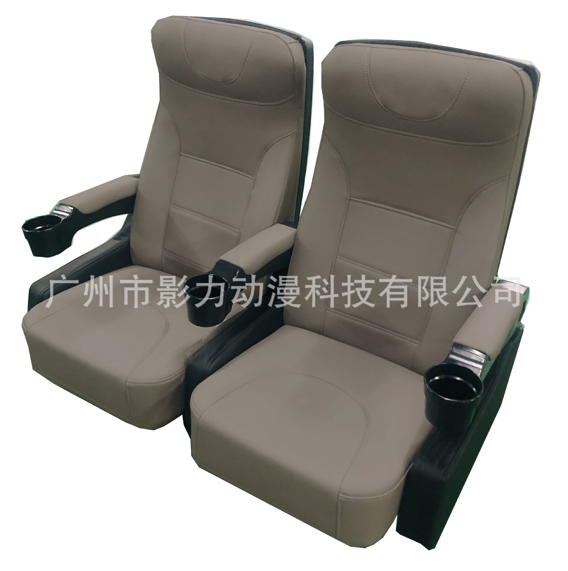 Dynamic modified chair