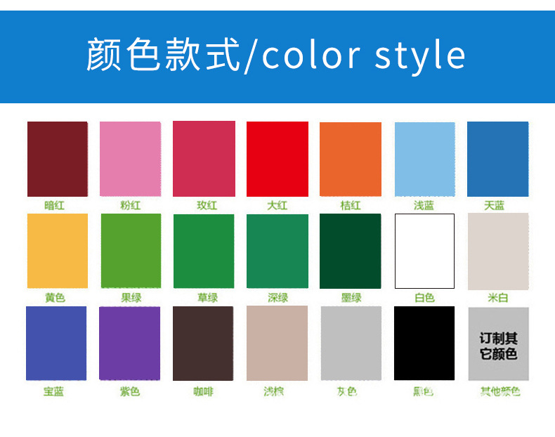 束口袋\防尘袋\鞋服内袋详情9