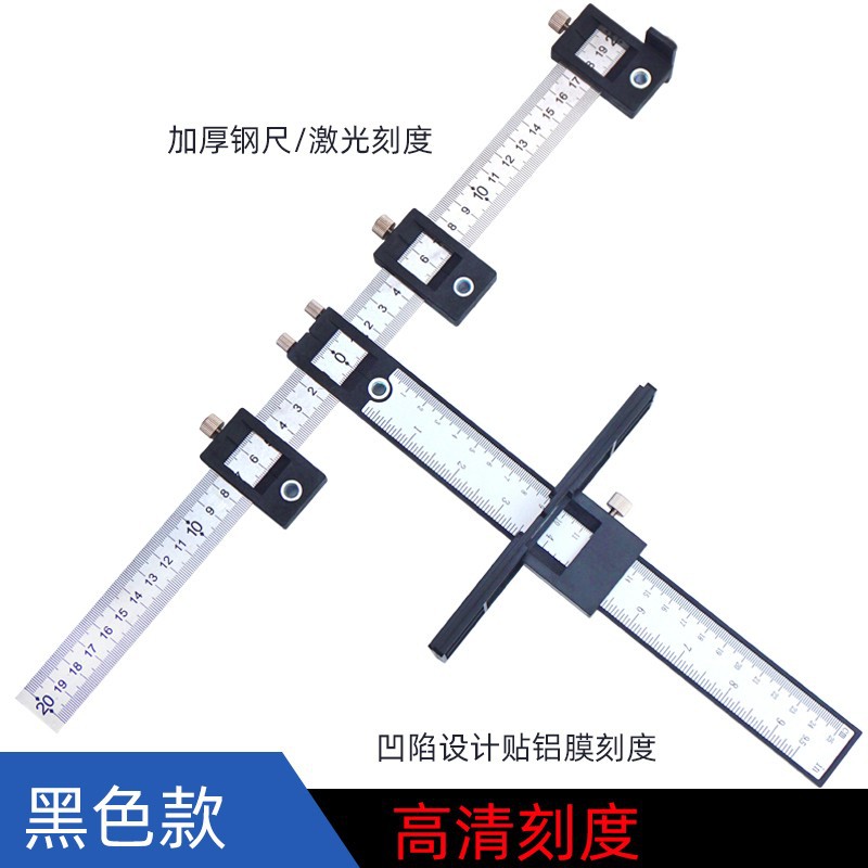 Localizador de perforaciones para asas de carpintería, herramienta auxiliar para perforar agujeros en puertas de armarios, abridor de agujeros, regla de posicionamiento