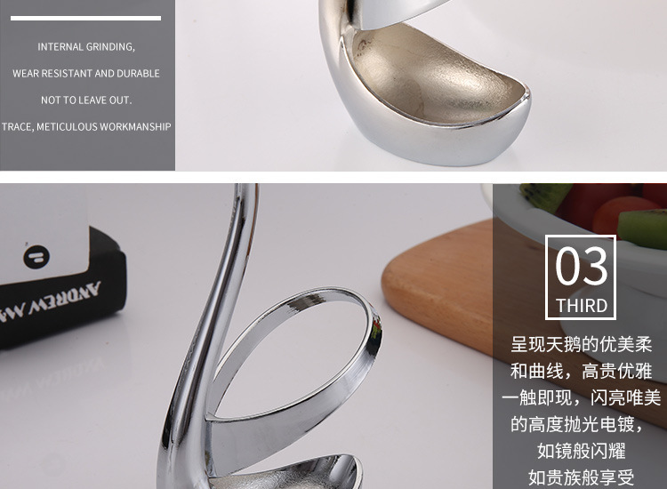锌合金天鹅座创意厨房小工具水果叉咖啡勺天鹅餐具天鹅架勺叉餐具详情图9