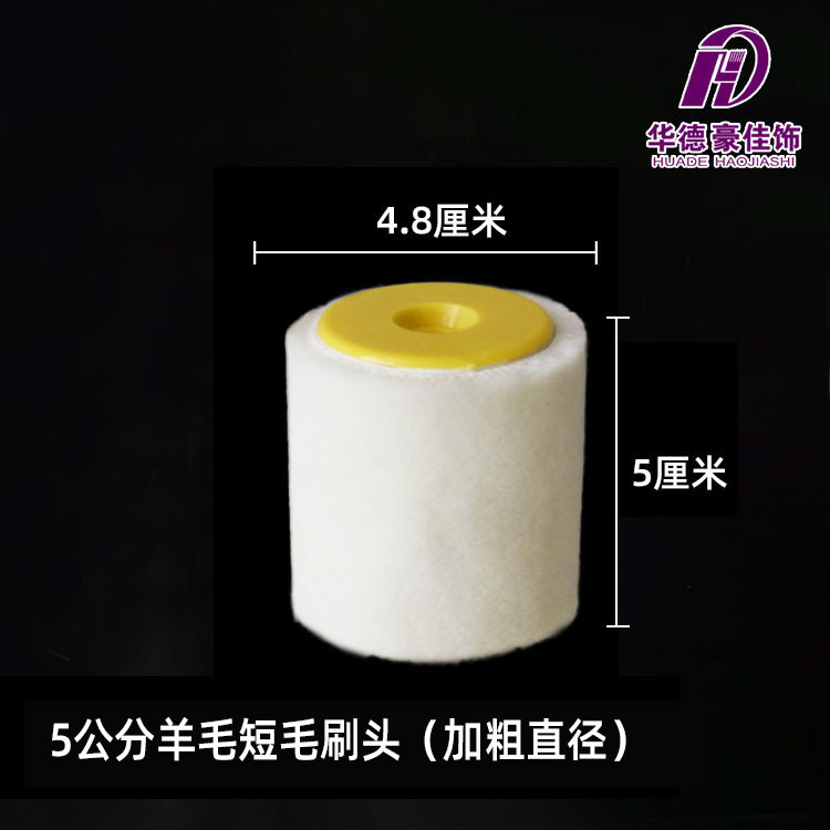 2绮ëͲˢ5Ͳ5ֻºѻ߹ˢ