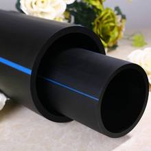 ���lhdpe�܏S�Һ�ɫ�r���ȹٰܰ��ӹܘI�������Ϲ�