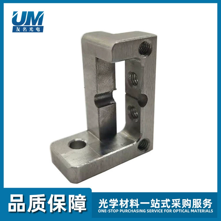 Оптическая вакуумная лакировочная машина Новая кельнская головка электронного пистолета Левый кронштейн Головка оптического электронного пистолета Новый одеколон Левый кронштейн