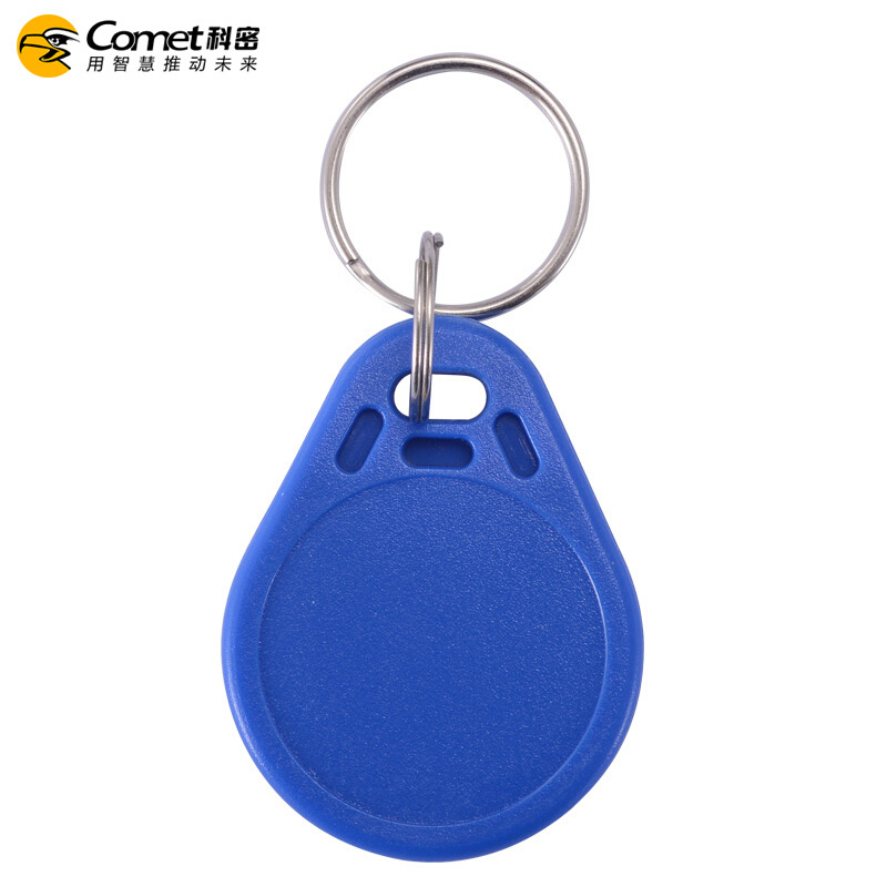 IC卡考勤机打卡机刷卡物业门禁卡IC感应卡钥匙扣卡感应卡消费机卡