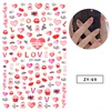 Nail stickers, thin adhesive fake nails for manicure for St. Valentine's Day for nails, wholesale, flowered