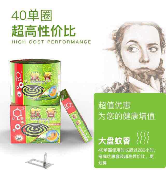 8D256AEE-99D2-44FB-86A7-64EF1D