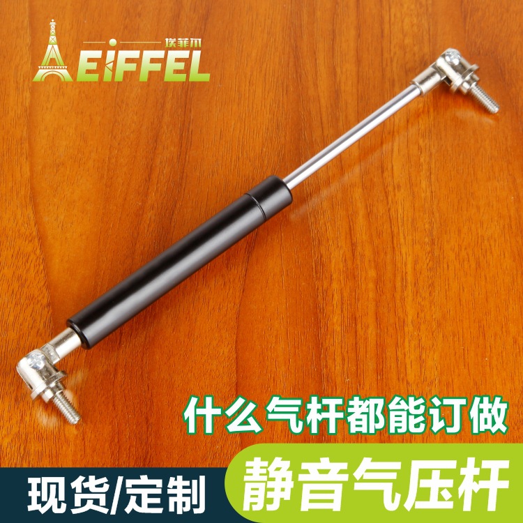 气弹簧拉伸随意停 汽车支撑杆 家具上翻门气动伸缩气撑杆阻尼