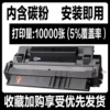 [【约10000张】标配版]