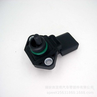 Truck 1423450 thermostat auto parts 88 ℃ thermostat suitable for Scania thermostat