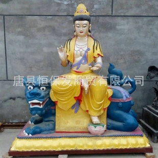 ���l�ĕ����t�~���Pɽ��ĸ̩ɽ���̷����^�����_�~�����a�S