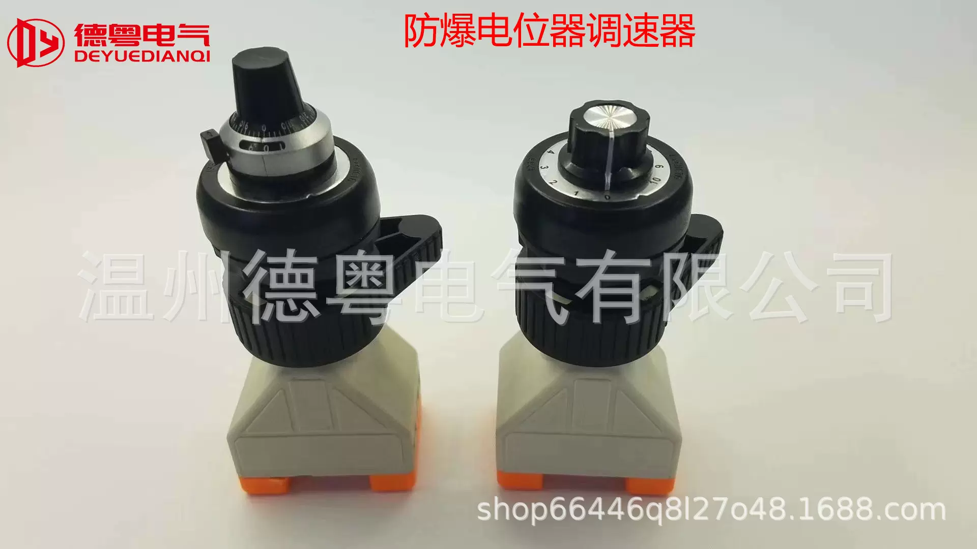 防爆单圈电位器防爆信号灯防爆按钮不锈钢按钮信号等厂家直销