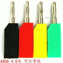 AX06 ���͟��\�㽶���^����LED�Դ���� �ɯB�ӟ��\���^ ��ӆ����