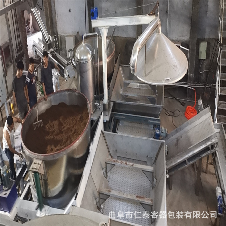 微信圖片_202010151801303