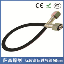 羳ƿ^ܳ^߉^90cmƿDСƿ^