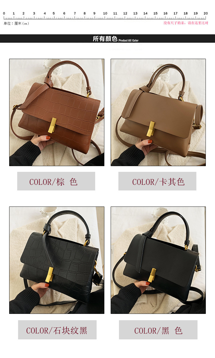 Fashion Stone Pattern Shoulder Messenger Portable Small Square Bag display picture 25