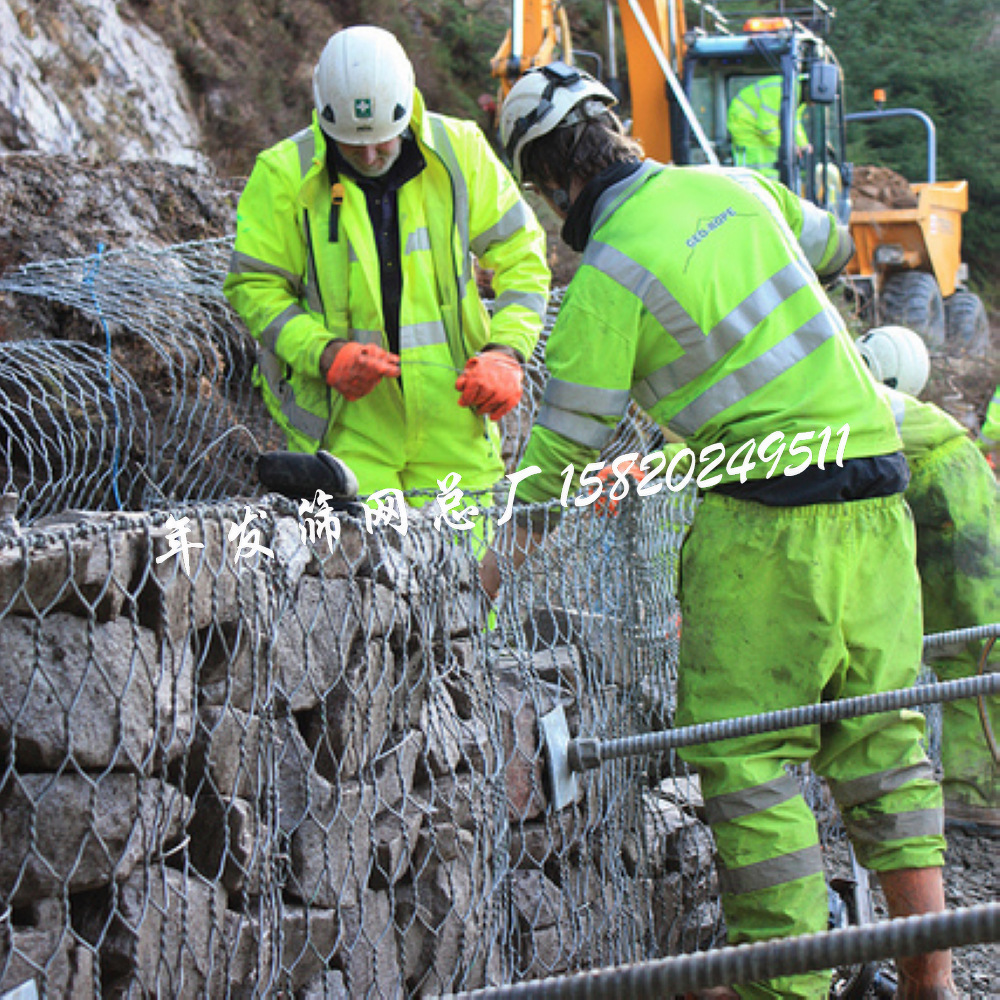 年发筛网总厂家直销10%锌铝合金水利工程河流治理石笼网箱