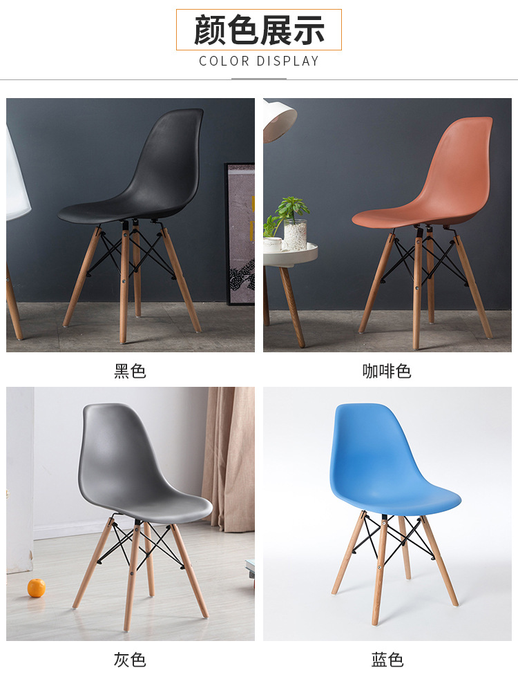 Imars Chair Detail Page_09.jpg
