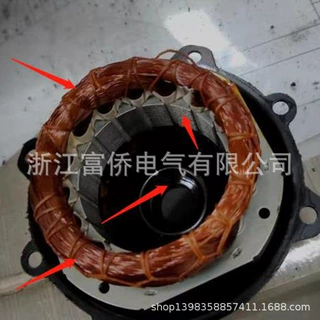 61供应GFDD-358-155 GFDD358-155 厂家销售 干式变压器冷却风机