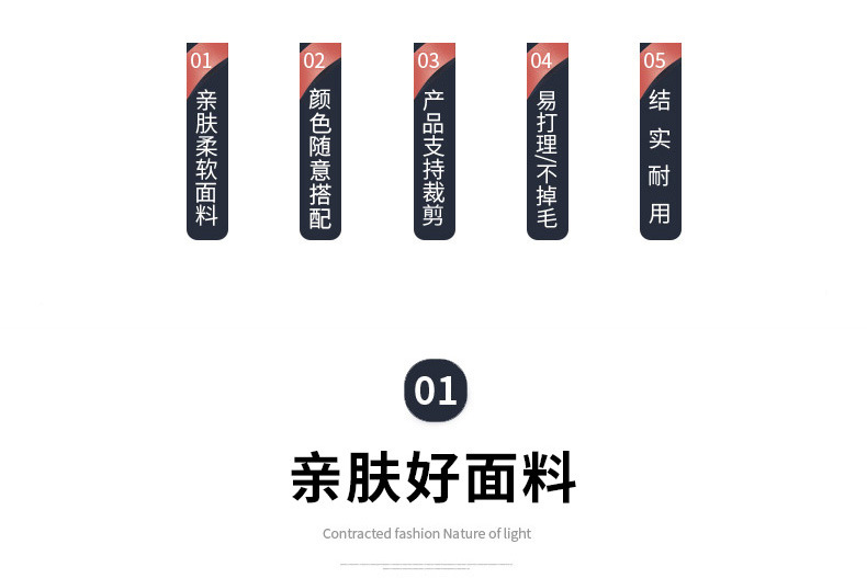 详情页_04.jpg