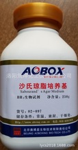 北京奧博星 沙氏瓊脂培養基 BR250克/瓶，生物實驗培養