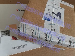 原装德马格DEMAG 德国进口 行走箱DRS125-NA-B-0-K-X-X