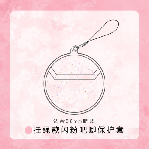 String tie with sparkling charm, anti-scratch cover, personalized shiny badge, round card, storage and display stand