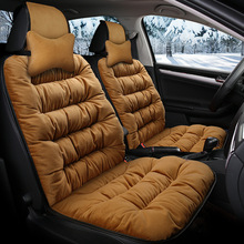 一件代發汽車毛絨坐墊單張帶靠背加厚椅墊通用保暖面包座墊秋冬季