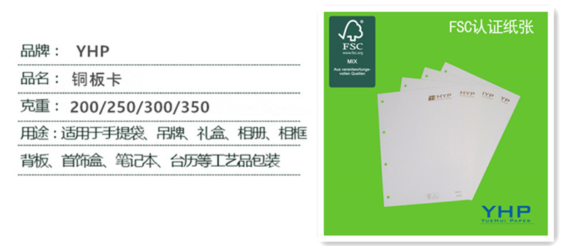 详情_05_副本_副本