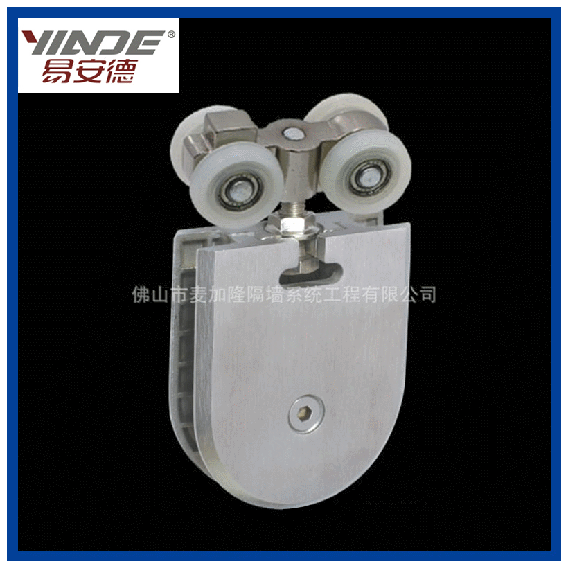 缓冲玻璃门吊轮半圆不锈钢吊夹滑轮滑轨推拉玻璃门滑轮吊趟玻璃轮