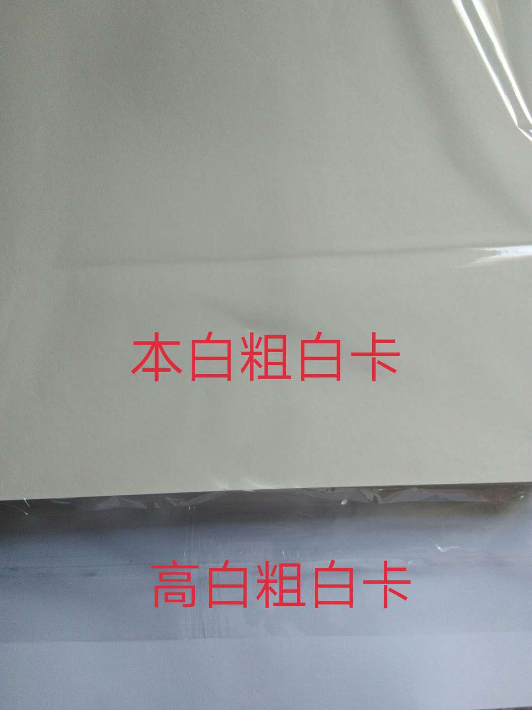 微信图片_20200918172455