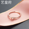 Golden ring, silver 925 sample, micro incrustation, pink gold, custom made, wholesale