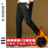 Autumn and winter Plush motion trousers Easy zipper sweatpants  knitting Casual pants Youth Straight Jogging pants