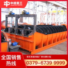 ϴɳ�C|ɰʯϴ�x�C|ɰʯϴ�x�O��|β�Vϴɰ�C|��ɳϴɰ�C