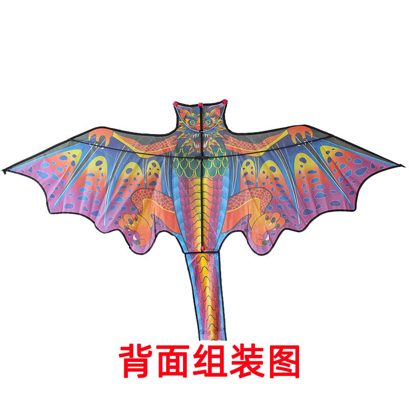 2020 cometa para niños nuevos al por mayor HD impresión en caliente pterosaurus Flying Dragon Cartoon buen vuelo Weifang kite fabricante
