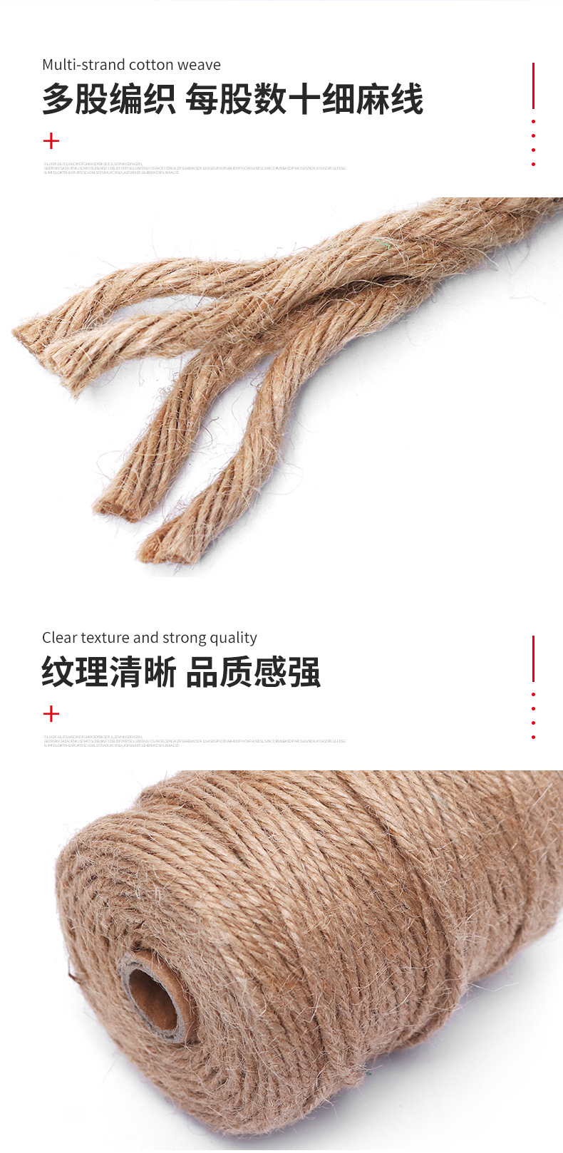 详情页_05
