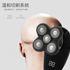 廠家批發新款剃光頭液晶數顯男士刮光頭機五刀頭電動剃鬚刀刮鬍刀