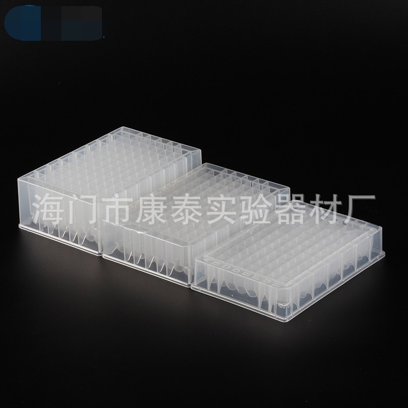 2.2ml96孔深孔板 带定位的凹口设计 深孔板浅孔板储存块