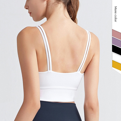 New European and American Yoga Sports Bra with Double Fine Shoulder Straps, Small Strap Backless Top, Removable Pads, Beautiful Back Sports Bra